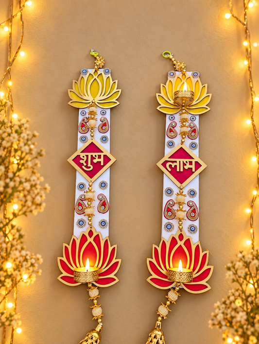 Shubh Labh Wall Hanging Pair – Handmade Lotus Diwali Door Decor, 3 × 18 in Each