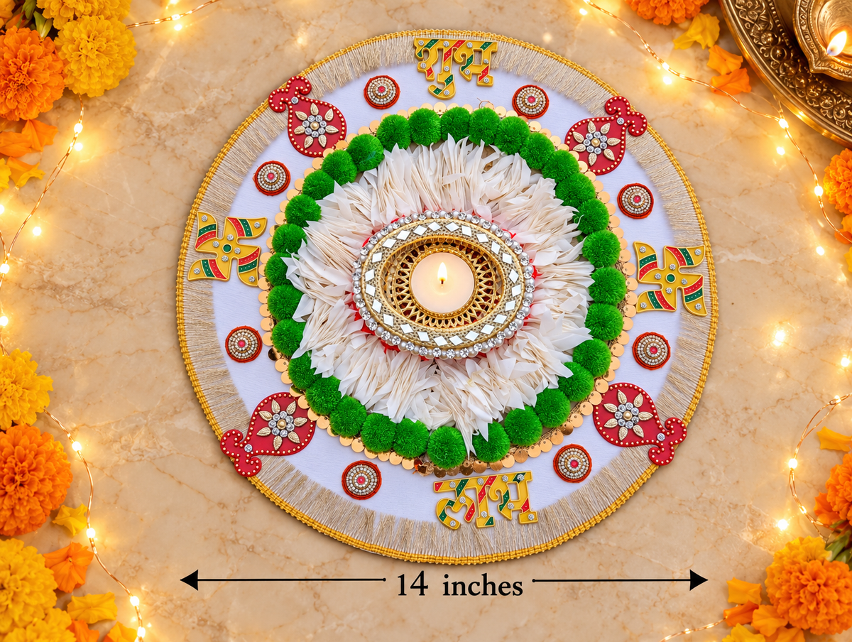 Green & White Pompom Rangoli – Handmade Diwali Tealight Decor, 14 in